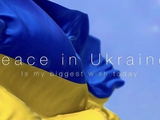 Андрей Шевченко: «Все, чего я прошу на день рождения — мир в Украине»
