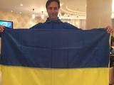 Андреа Мальдера: «Україна та українці заслуговують лише на найкраще»