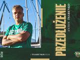Офіційно. Царенко на правах оренди продовжить виступати за «Лехію»