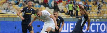 Чемпионат Украины, стартовал 1-й тур: «Шахтер» забивает 1 пенальти из 3-х
