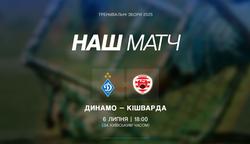 Officially. Dynamo will play another friendly against Kishvarda