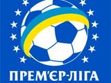 За один раз украинская Премьер-лига собрала 9100 гривен
