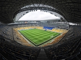 Officially. The match of the 4th round of the UPL "Dynamo" - "Lviv" will be held at the "Arena Lviv"