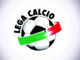 Футболистам «Лацио», «Дженоа» и «Лечче» предъявлены обвинения в договорных матчах