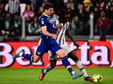 Juventus - Verona - 1:0. Italian Championship, 28th round. Match review, statistics