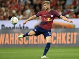 RB Leipzig - Bayern: where to watch, online streaming (30 September)