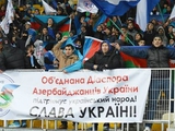 Фанаты «Карабаха» поддержали Украину (ФОТО)