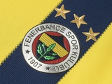 "Fenerbahçe" może wycofać się z mistrzostw Turcji