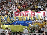 Украинцы верят в успех сборной на Евро