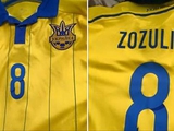 Футболка Романа Зозули продана с благотворительного аукциона за 33 500 гривен