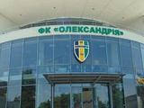 Oleksandriya employees have not been paid for 4 months