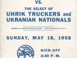 Малоизвестные страницы истории: украинский футбол в США