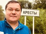 Московский «Спартак» подал в суд на журналиста, который назвал бывшего футболиста «Шахтера» обезьяной