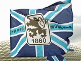 «Бавария» спасла «Мюнхен-1860» от банкротства