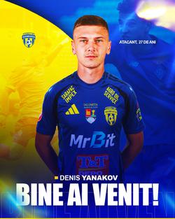 Воспитанник «Динамо», ранее покинувший «Эпицентр», перешел в румынский клуб