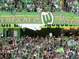 Немецкий футбольный союз оштрафовал «Вольфсбург» на 90 тысяч евро
