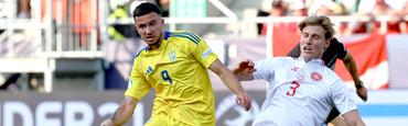 Евро-2025 (U-21). Украина — Дания — 2:3. Обзор матча, статистика