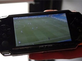 Sony готовит новинку фанатам, использующим PSP