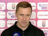 Сергей Нагорняк: «При всем уважении к «Заре», она ничего не создала у наших ворот. Мы не должны были проигрывать»