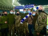 Герои АТО/ООС поддержали «Динамо» в матче с «Вильярреалом»