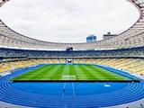 «Шахтер» вернул исторические фото «Динамо» на НСК «Олимпийский», — источник