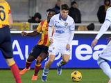 Frosinone - Lecce - 1:1. Italienische Meisterschaft, 27. Runde. Spielbericht, Statistik