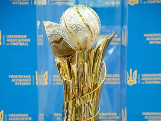 Кубок Украины-2026/2027, 1/32 финала: результаты всех матчей