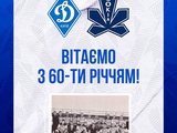 "Dynamo gratuliert dem Hockeyclub Sokol zu seinem Jubiläum