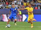 Евро-2023 (U-21). Румыния (U-21) — Украина (U-21) — 0:1