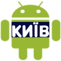 Android_dk
