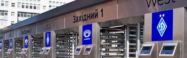 Официальное заявление ФК «Динамо» об усилении борьбы с «билетными» мошенниками