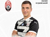 Филипп Будковский продлил контракт с «Зарей»