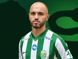 Официально. Роман Вантух — игрок «Карпат»