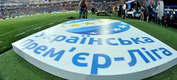 Стало известно, какие команды сыграют в матче-открытии чемпионата Украины сезона-2022/23
