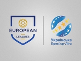 Европейские лиги разрабатывают план помощи украинскому футболу