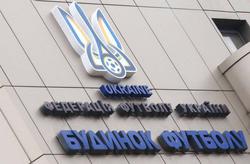 В УАФ выступили с заявлением по поводу сорванного матча УПЛ «Металлист 1925» — «Верес»