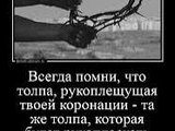 Монзуль: «Арбітр має допомагати грі відкритися»