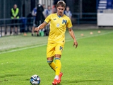 Ein weiterer ukrainischer Fußballspieler kann zu Girona wechseln