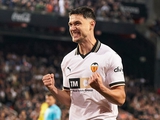 Yaremchuk scored his first goal in La Liga (VIDEO)