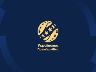 Внесены коррективы во время начала матчей 5-го тура чемпионата Украины сезона 2026/2027. Игра «Динамо» — ЛНЗ начнется раньше