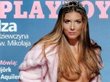 Бывшая модель Playboy стала директором польского клуба