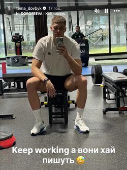 Артем Довбик: «Keep working, а вони хай пишуть» (ФОТО)