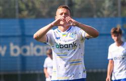 Officially. Vladyslav Herich loaned to "Chornomorets"