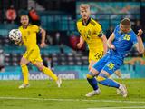 Сборная Украины — в 1/4 финала Евро-2020! Швеция — Украина — 1:2. Обзор матча, статистика