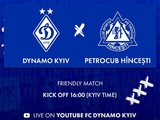 Сьогодні «Динамо» зіграє з «Петрокубом». Початок матчу — о 16:00