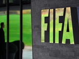 Швейцарская прокуратура расследует 25 случаев коррупции в ФИФА