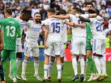 «Реал» — 35-ти разовий чемпіон Іспанії (ФОТО)