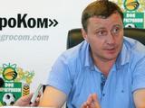 Юрий Гура: «У «Динамо-2» появился игровой рисунок»