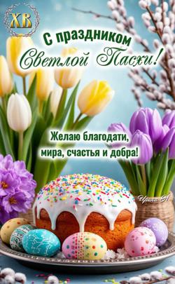 1. К Йожефу стоит прислушаться...