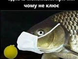 Мовчи і не дихай